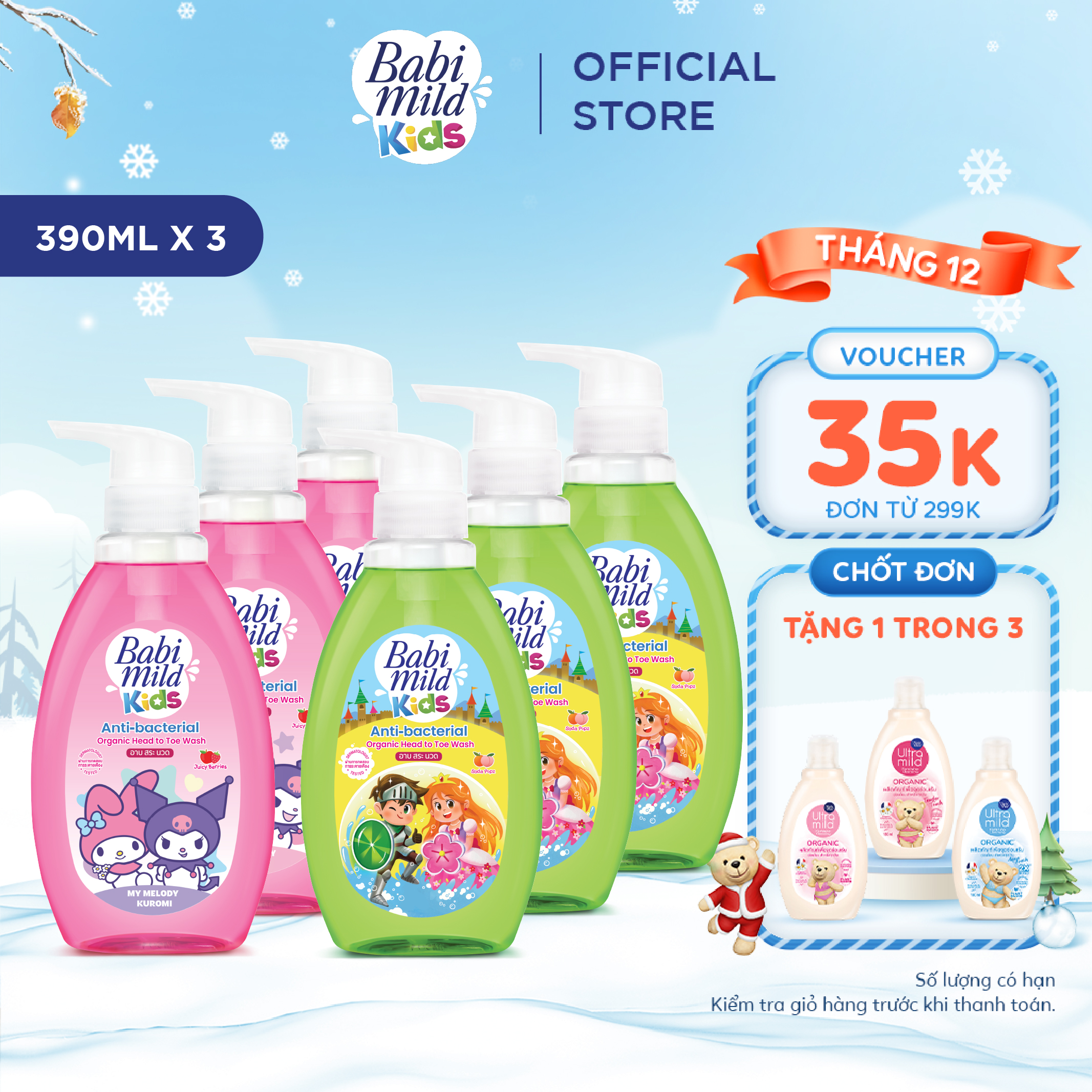  Combo 3 Sữa tắm gội toàn thân trẻ em Babi Mild Kids 390ML 
