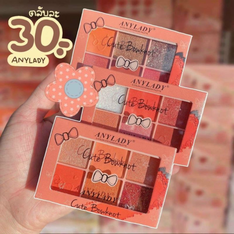 Phấn mắt Anylady Cute 6 ô