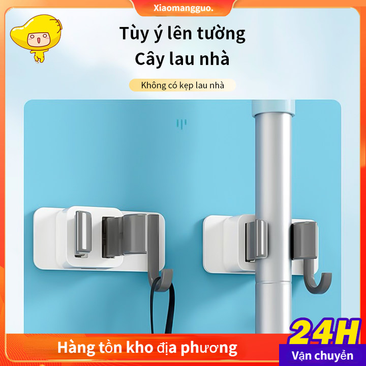 Móc nhà vệ sinh miễn phí đấm đa chức năng tường chổi cố định giá treo tường Mop treo tường clip Tiết kiệm không gian nhà tắm trong phòng Toilet