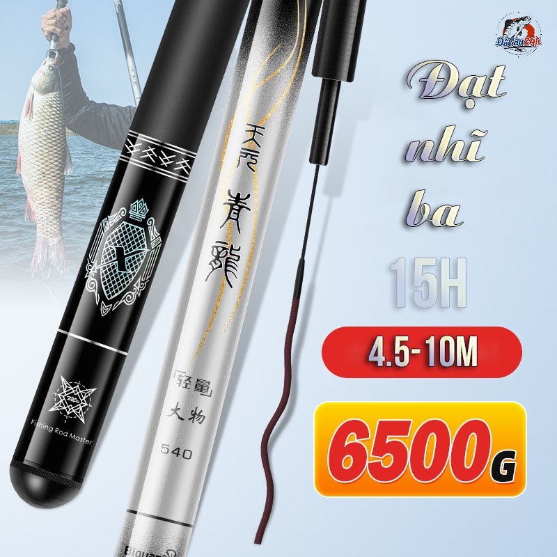 [Bảo hành 1 năm] Cần Câu Tay BiQuan Đạt Nhĩ Ba Độ Cứng 15H Tải Tĩnh 5Kg Tặng Kèm Ngọn Phụ