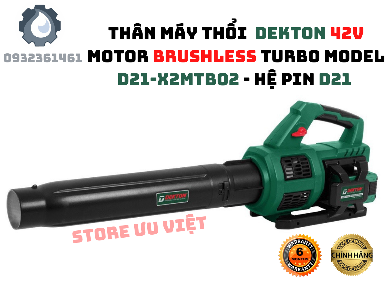 Thân máy thổi lá bụi pin dekton 42v motor brushless turbo model d21 x2mtb02 hệ pin d21