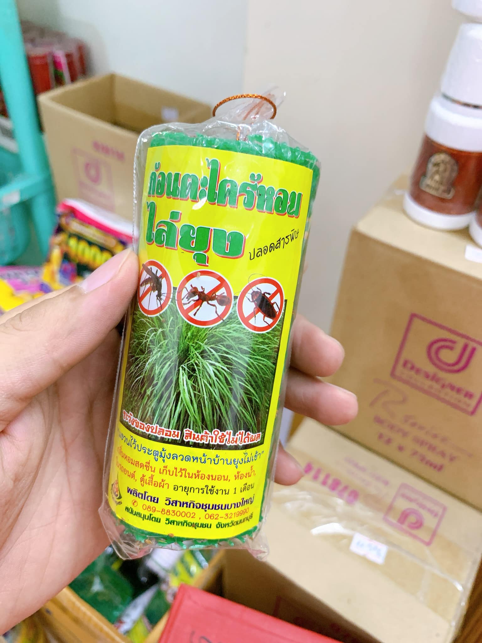 Túi treo thảo dược đuổi muỗi kiến và côn trùng thái lan