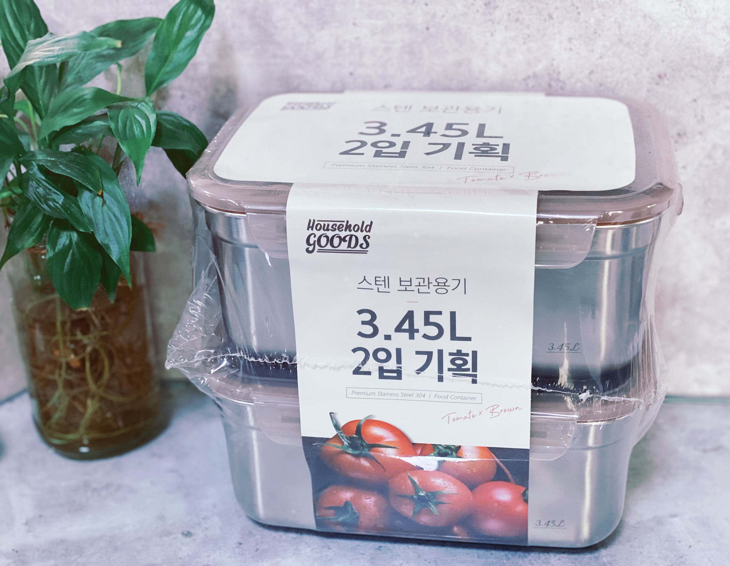 Set 2 Hộp Thực Phẩm chất liệu Inox 304 an toàn sức khỏe Màu Inox tự nhiên