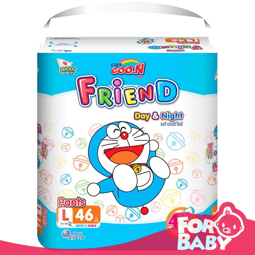 [Mã 12FMCGSALE1 giảm 40k đơn 250k] [Tặng thêm miếng ] Tã Quần Goon Friend M54L46XL40XXL34XXXL22