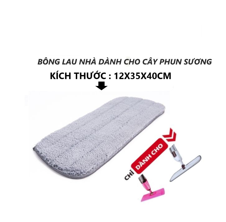 35X40X12CM  Bông lau nhà, miếng lau nhà thay thế dành cho cây lau nhà