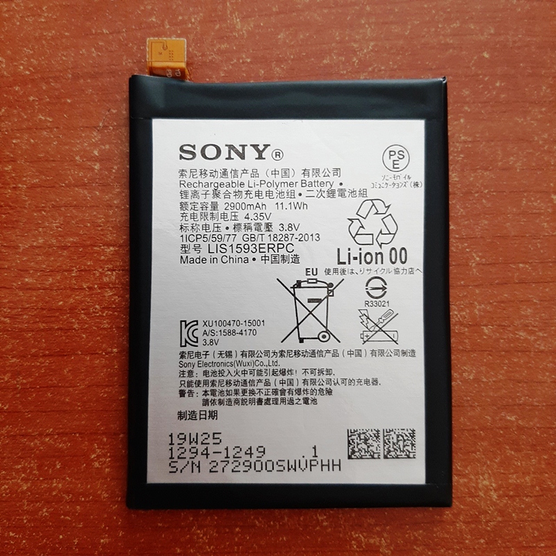 Pin điện thoại Sony Xperia Z5 Docomo Zin