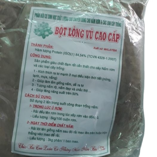 Bột lông vũ dùng cho nấm rơm