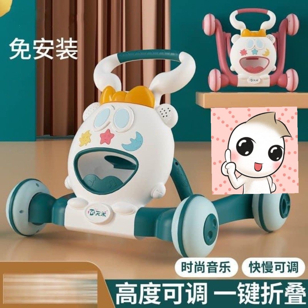 xe tập đi chống trượt