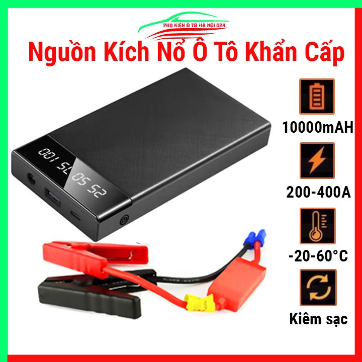 Bộ nguồn kích nổ ô tô khẩn cấp siêu mỏng 12V 10000mAH dòng xả 200-400A kiêm sạc dự phòng