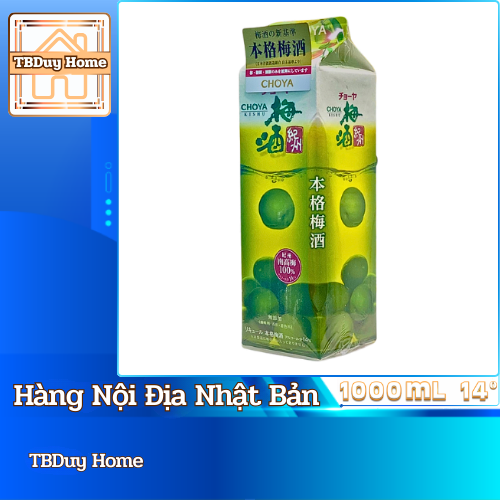 Nước mơ Choya Kishu ngâm xanh không quả Nhật Bản 1000ml ( hộp giấy )