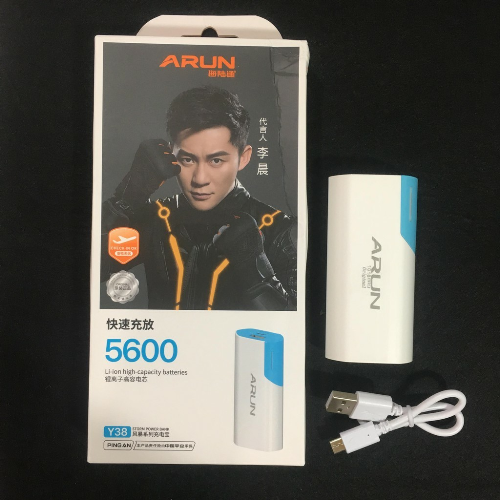 Pin Sạc Dự Phòng ARUN 5600mAh Y38 Chính Hãng