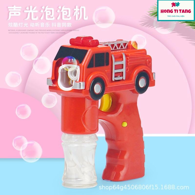 ĐỒ CHƠI XE CỨU HỎA CẦM TAY THỔI BONG BÓNG, TRÒ CHƠI THỔI BONG BÓNG HÌNH CHIẾC XE, THỔI BONG BÓNG, XE THỔI BONG BÓNG, TRÒ CHƠI TUỔI THƠ THỔI BONG BÓNG, ĐỒ CHƠI, TRÒ CHƠI, ĐỒ CHƠI CẦM TAY, XE THOI BONG BONG