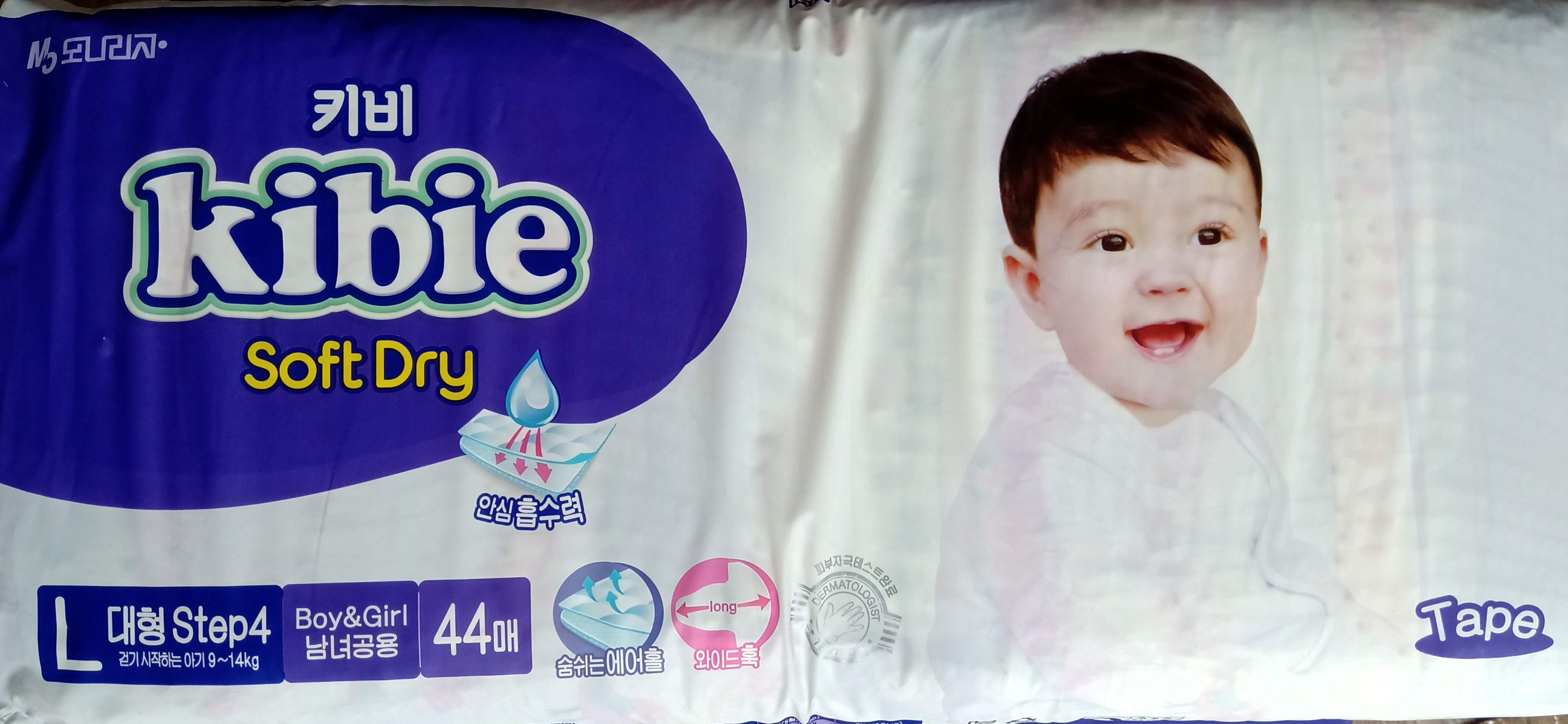 Bỉm dán kibie hàn quốc size l44