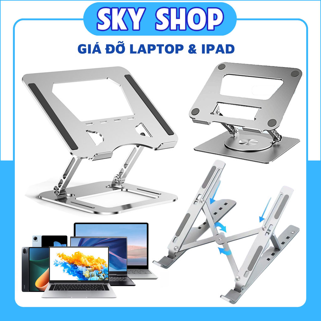 Height adjustable aluminum laptop MacBook iPad holder heat sink durable aluminum laptop grille stand