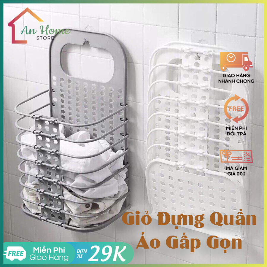 Giỏ đựng đồ treo tường gấp gọn thông minh anhome, giỏ đựng đồ treo tường chịu lực thông minh tiện lợi