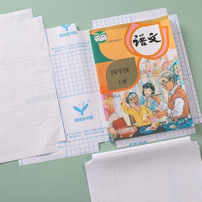 Set 10 decal bọc sách vở cho bé