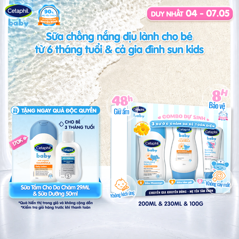 Combo dự sinh 3 bước chăm sóc da bé toàn diện Dầu Massage 200ML + Sữa tắm gội 230ML + Kem dưỡng ẩm 100G Cetaphil Baby