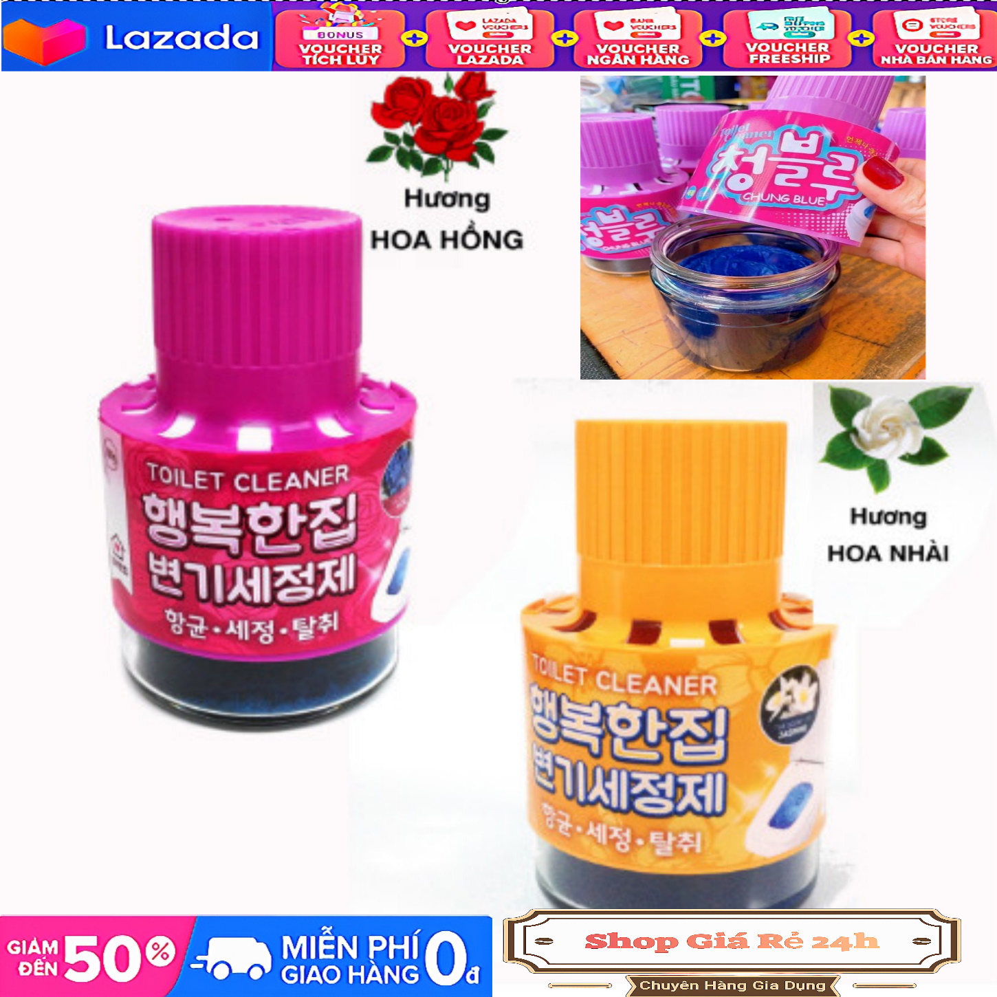 Cốc thả bồn cầu khử mùi diệt khuẩn Hàn Quốc  Hương Thơm Ngọt Ngào  180g
