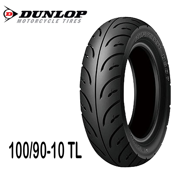 Vỏ xe Dunlop 100 90-10 không ruột, dùng cho LEAD 125