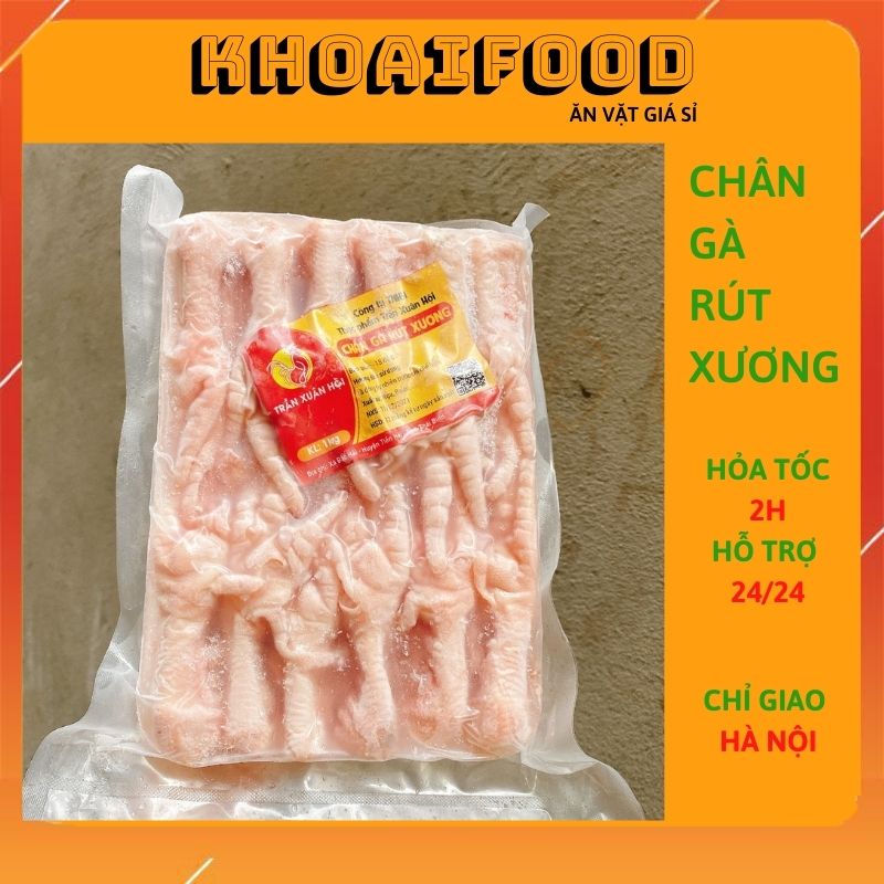 Chân gà rút xương Trần Xuân Hội khay 1kg đóng làm nhiều món ngon, tiện lợi
