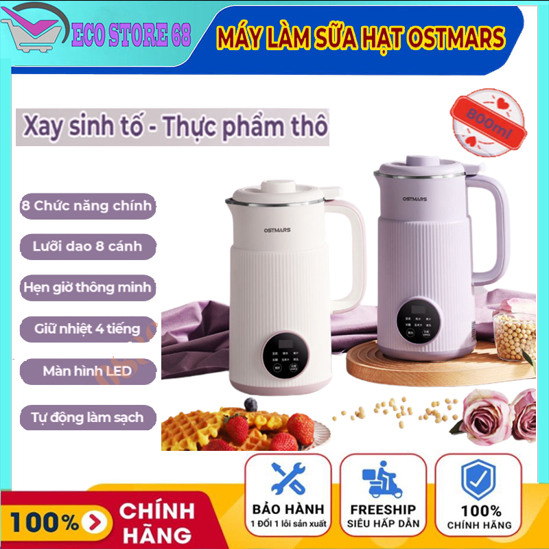 [ HÀNG CHÍNH HÃNG ]  Máy làm sữa hạt đa năng, máy làm sữa đậu nành mini, dung tích 800ml, công  suất 700W, màn hình hiển thị LCD, chức năng hẹn giờ thông minh, kết hợp lưỡi dao 8 cánh sắc bén chất liệu Inox 304, máy xay nấu sữa hạt-bảo hành 12 tháng