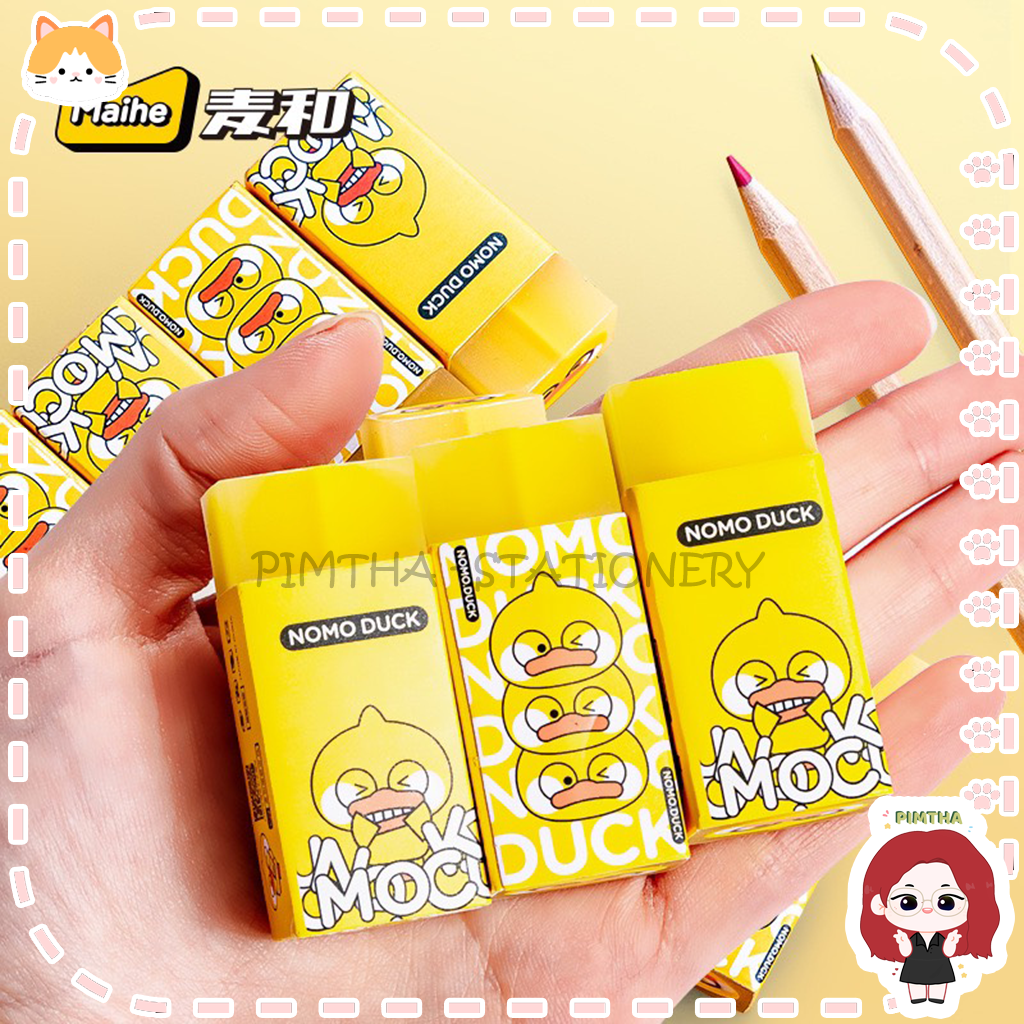 Gôm tẩy vịt vàng nomo duck cao cấp Maihe