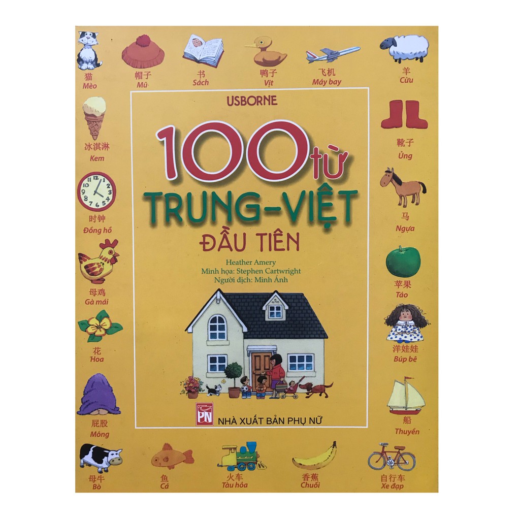 Sách - 100 từ trung - việt đầu tiên