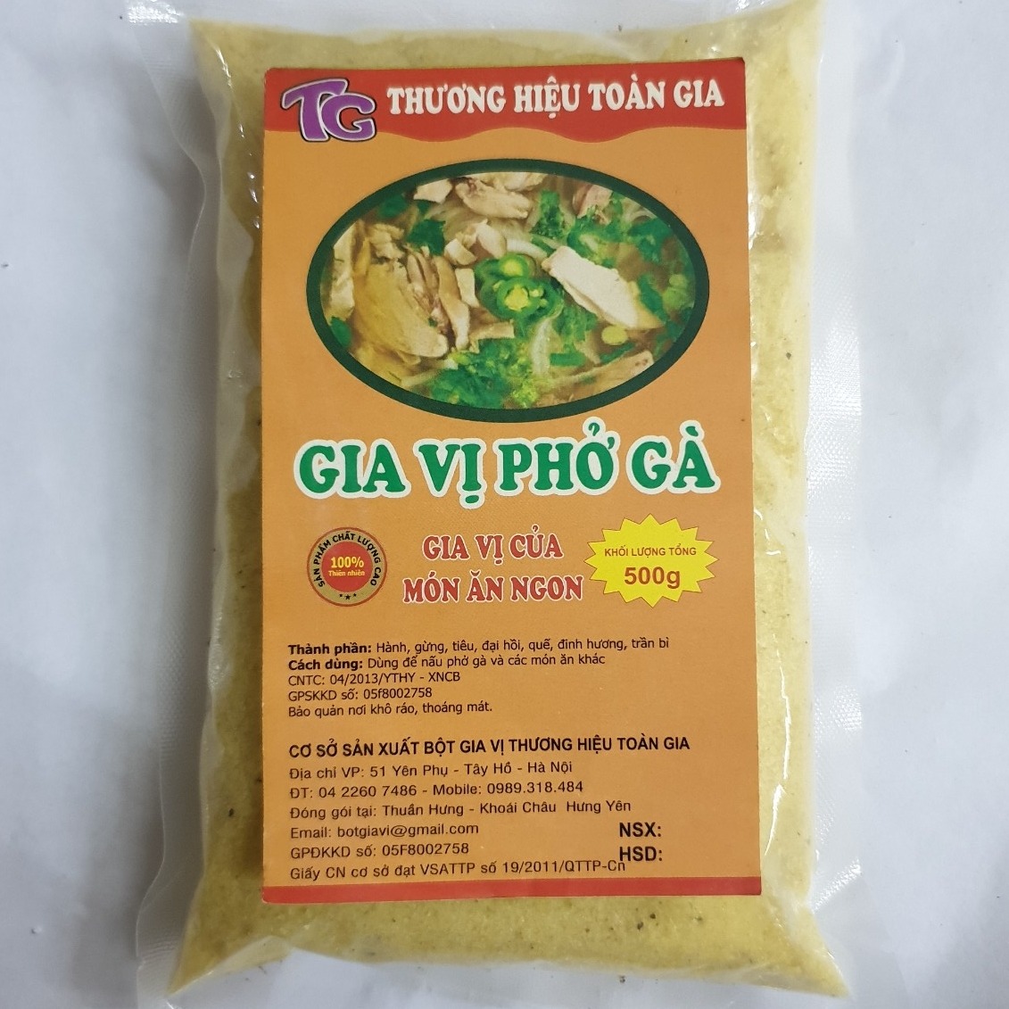 Gia vị nấu phở gà gói 500gr - bí quyết cho món phở gà thơm ngon, chuẩn vị