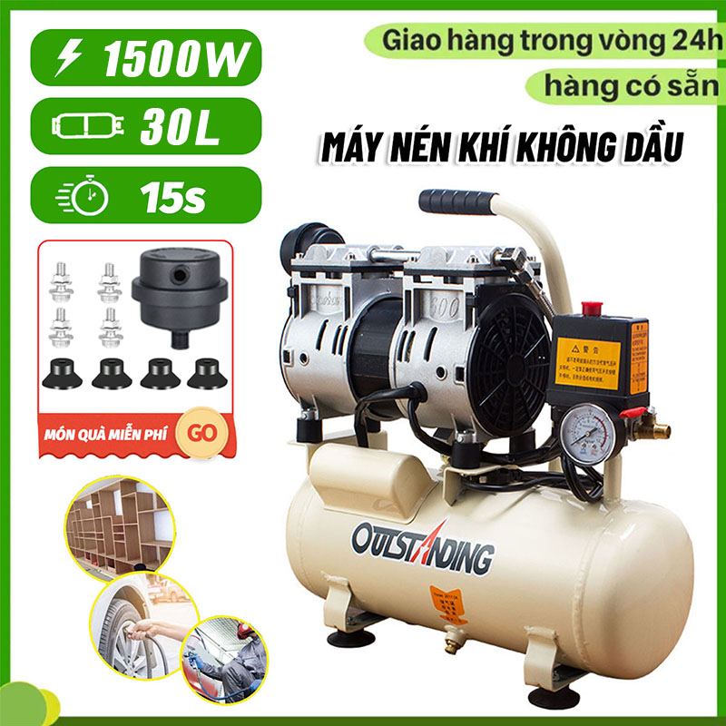 Máy nén khí 30L, Máy nén khí không dầu 1550W, Máy nén khí sạch, Máy bơm hơi, bắn đinh, phun sơn - không ồn - khí sạch