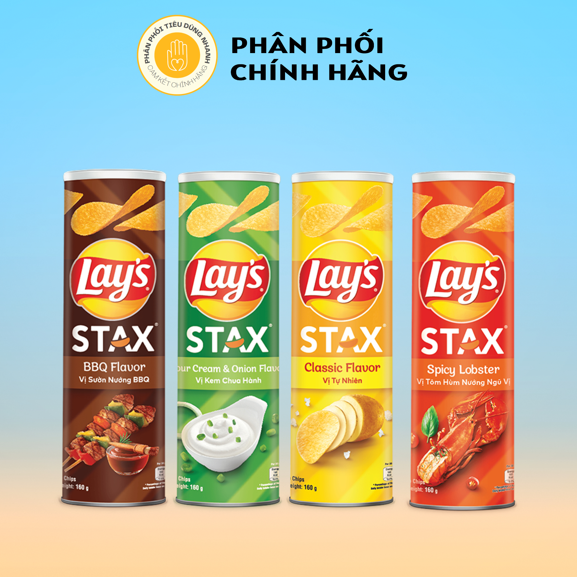 Bánh snack khoai tây lát lay’s stax lon 160g