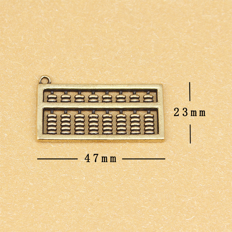 Tượng Đồng Thau Hình Bàn Tính Cổ - Kích Thước: 4.6 x 2.5cm