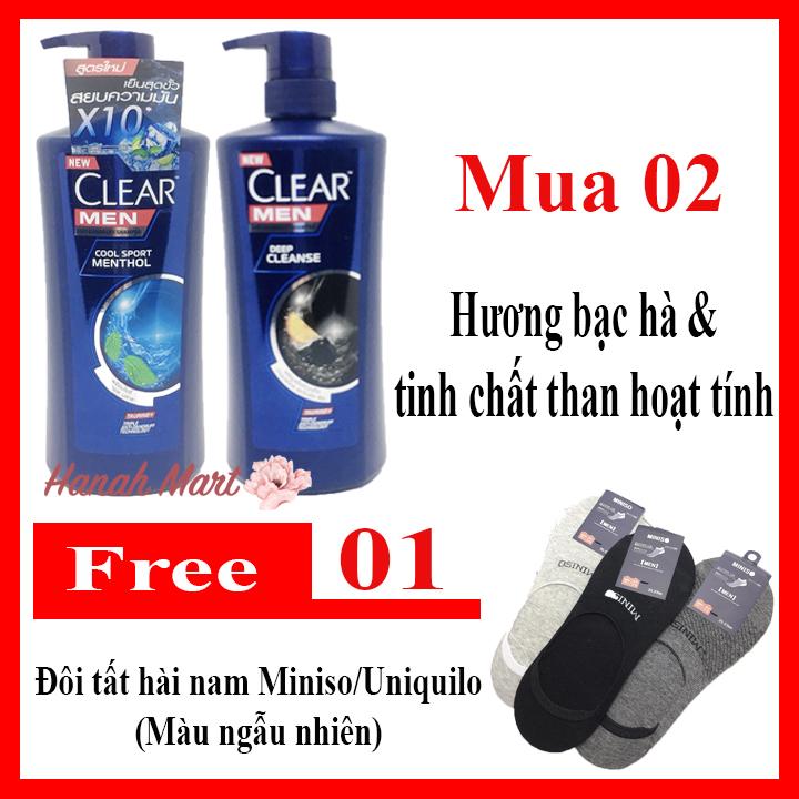 Combo 2 chai dầu gội Clear Men, Than hoạt tính sạch gàu bạc hà mát lạnh 450ml Thái Lan - Tặng tất hài nam Minoso or Uniqlo