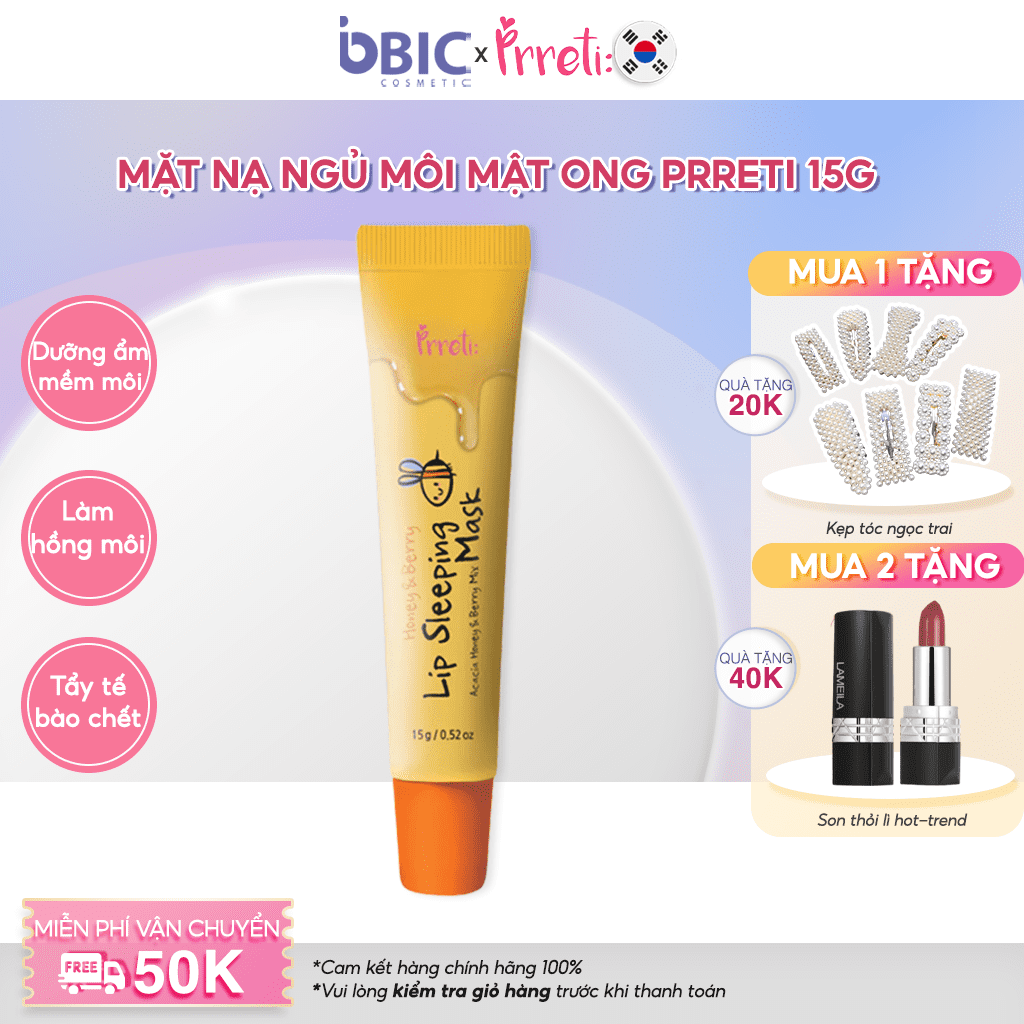 Mặt nạ ngủ môi Prreti Honey Berry Lip Sleeping Mask hộp 15g mặt nạ ngủ giúp đôi môi luôn căng mọng hồng hào cải thiện tình trạng thâm môi TUTA