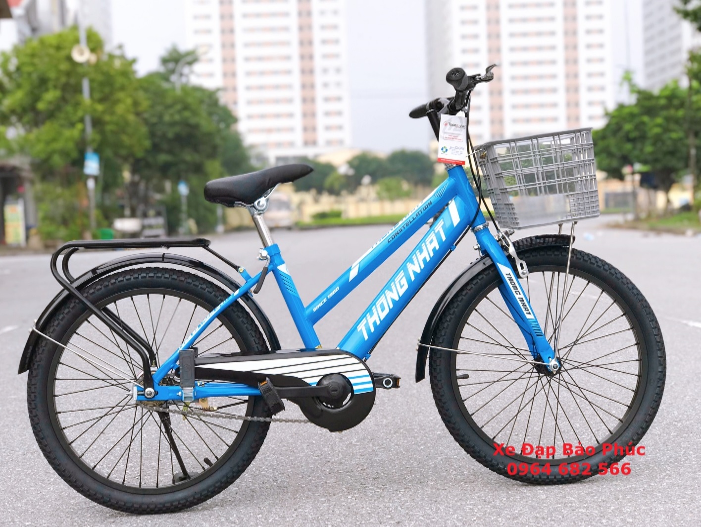Xe Đạp Trẻ Em Thống Nhất GN 06-20 Chính Hãng Cho Bé Từ 7 - 9 Tuổi
