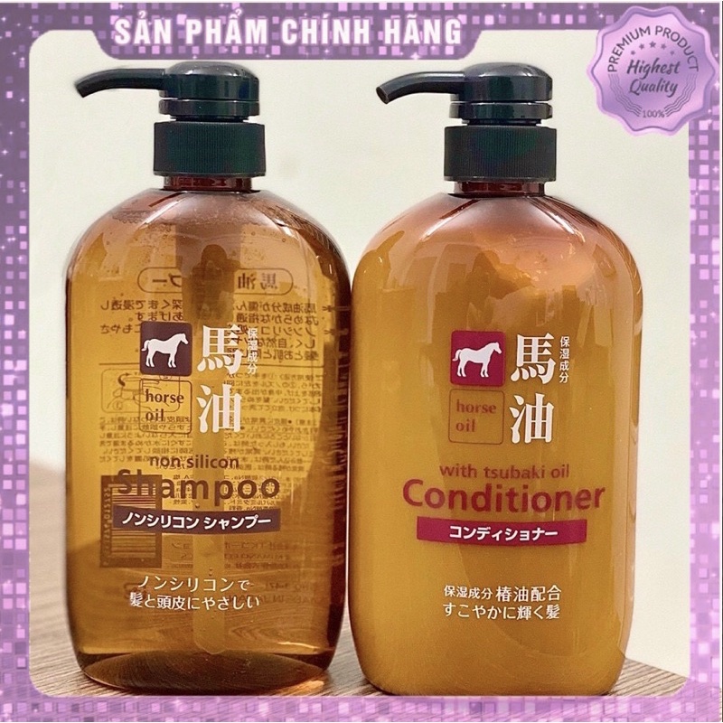 Dầu gội xả mỡ ngựa Nhật Bản 600ml 1