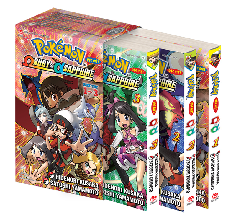 Kim Đồng - Boxset Pokémon đặc biệt Omega Ruby - Alpha Sapphire (3 tập)