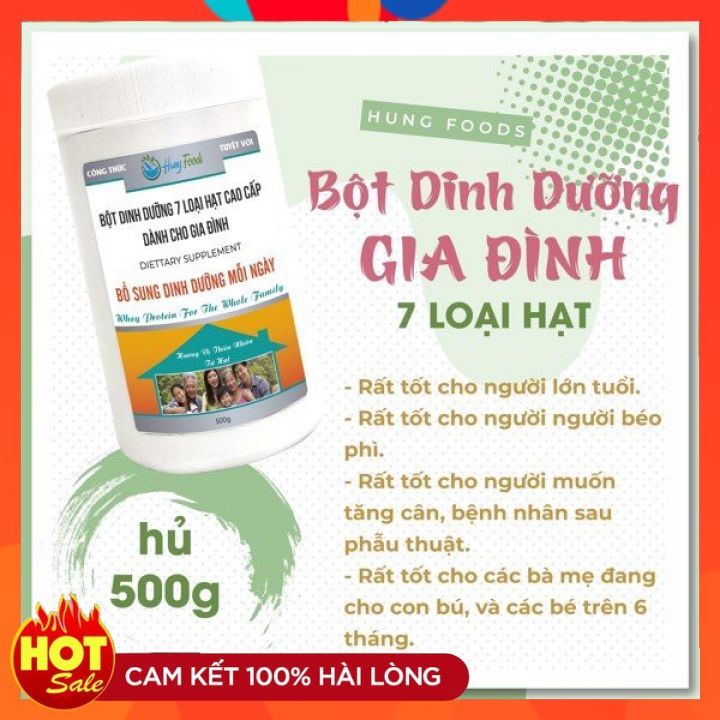 [Hàng Chính Hãng] Bột Dinh Dưỡng 7 Loại Hạt Cao Cấp Cho Gia Đình
