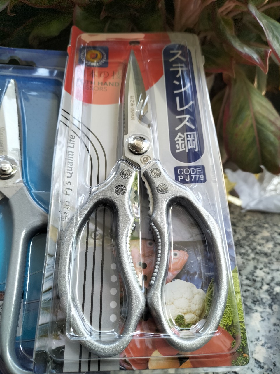 Kéo Nhật Cắt Thực Phẩm SK5 Tay Thép