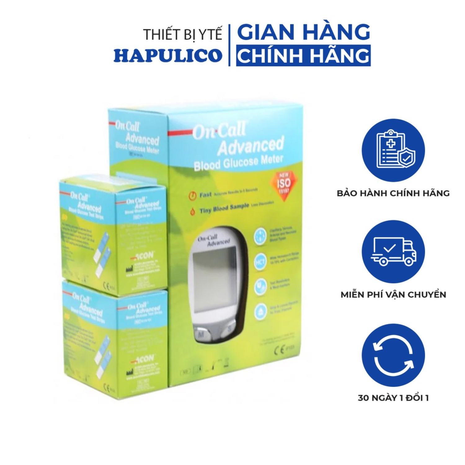 Máy Đo Đường Huyết On ᴄall Advanced, Máy Thử Tiểu Đường tặng kèm 25 que rời
