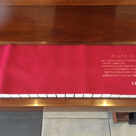 Khăn phủ phím piano