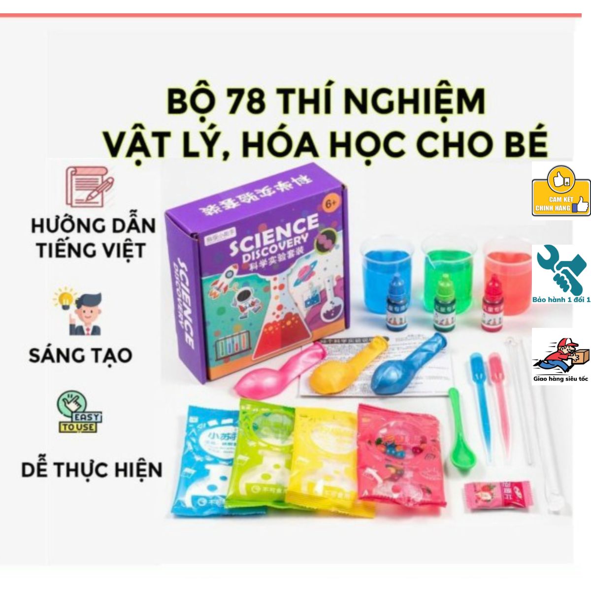 Bộ 78 Thí Nghiệm Vật Lý Hóa Học Sản Phẩm Có Hướng Dẫn Tiếng Việt Chất Liệu An Toàn Giúp Trẻ Tìm Hiều Thế Giới Xung Quanh - Tiệm Nhà Sóc 2023