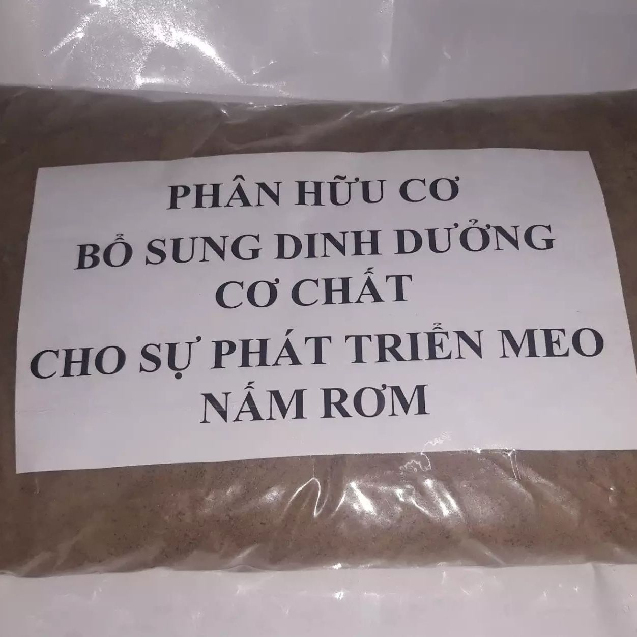 Combo 3KG Phân Hữu Cơ Bỗ Trợ Dinh Dưởng Tăng Năng Suất Nấm Rơm