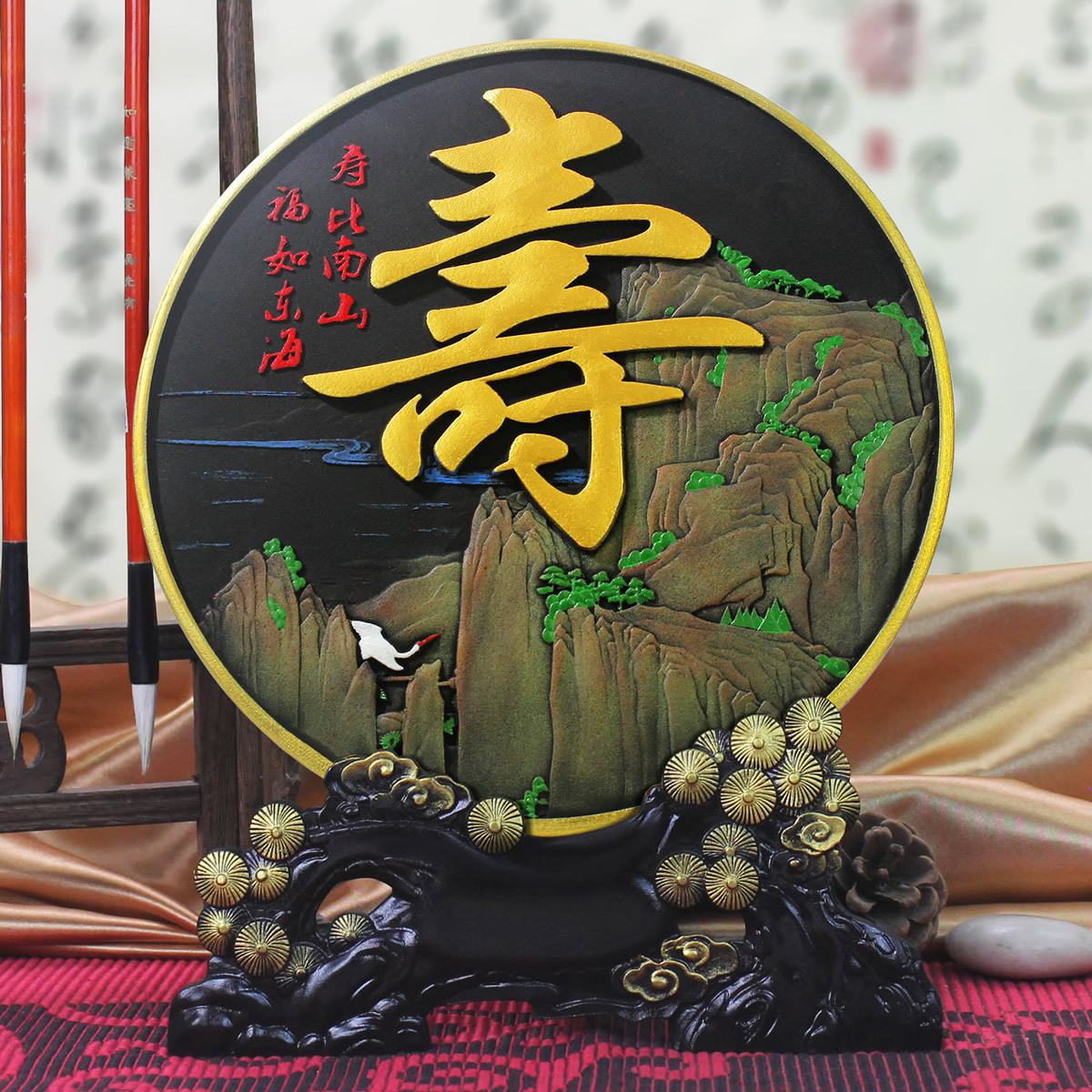 Tranh đĩa phong thủy chữ thọ chất liệu than hoạt tính, Quà mừng thọ, Quà sinh nhật, Quà tặng ông bà, Tranh thư pháp