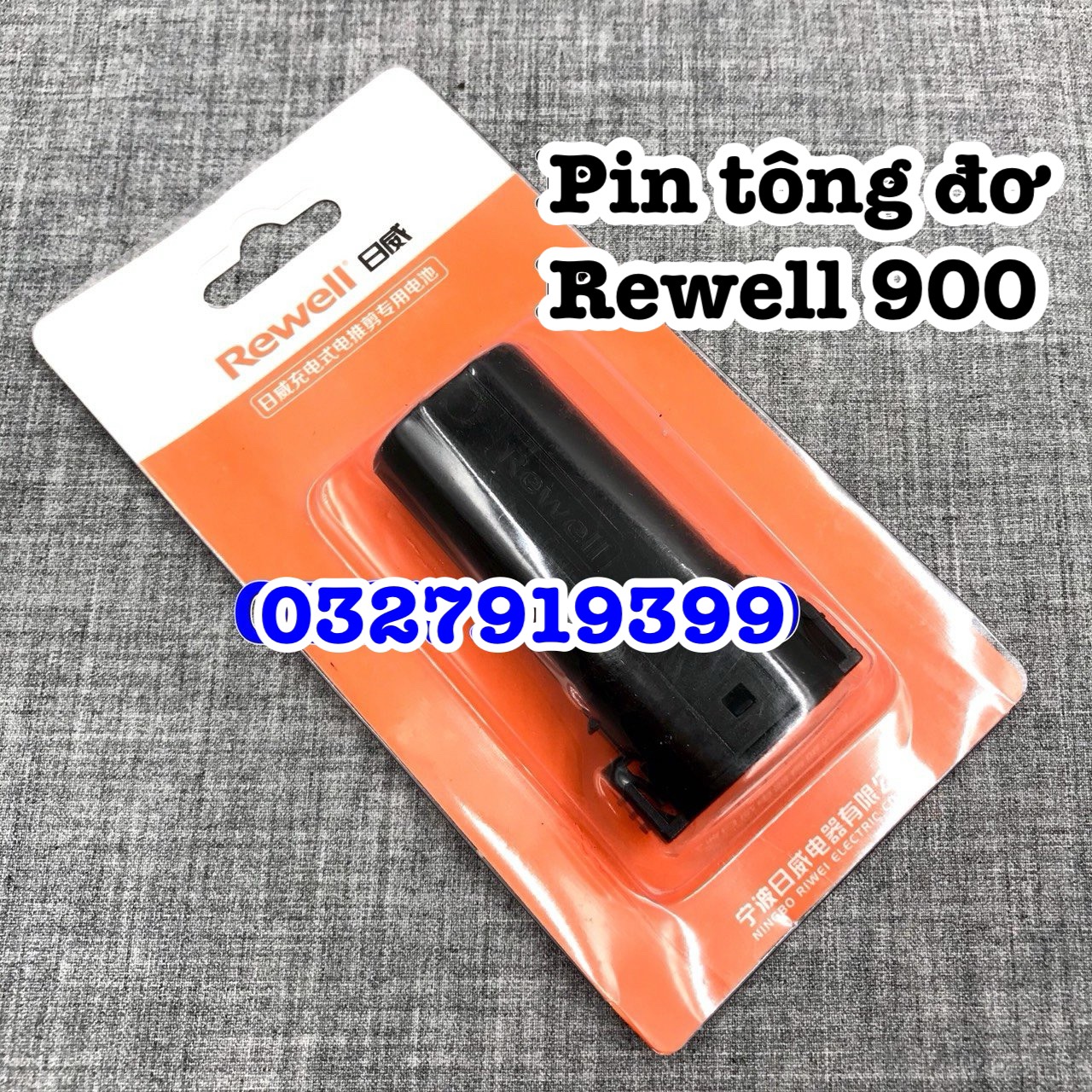 Pin tông đơ rewell 900
