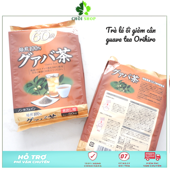 Trà giảm cân lá ổi guava tea Orihiro Nhật bản 60 gói