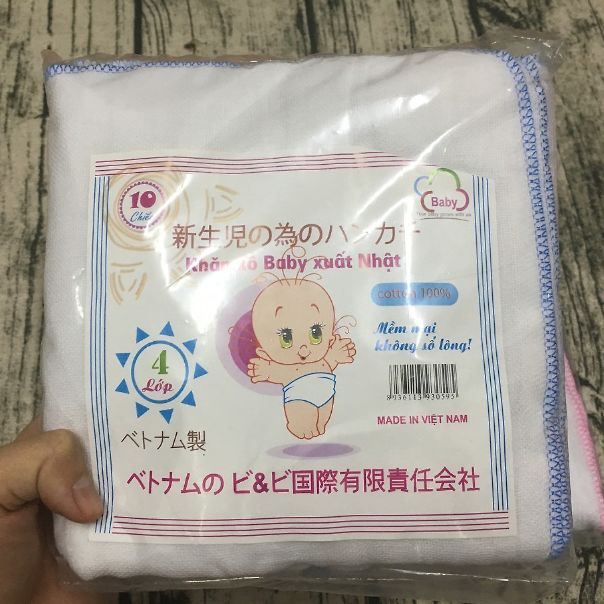 Khăn sữa xô Nhật, Khăn sữa xô nhật loại 3-4 lớp