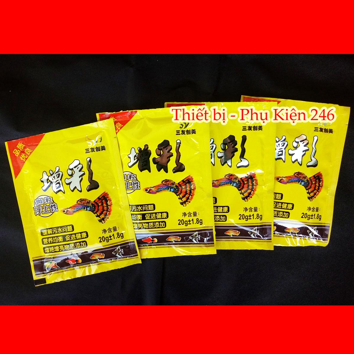 Thức ăn hạt nhuyễn cho cá 7 màu, cá nhỏ, cá con