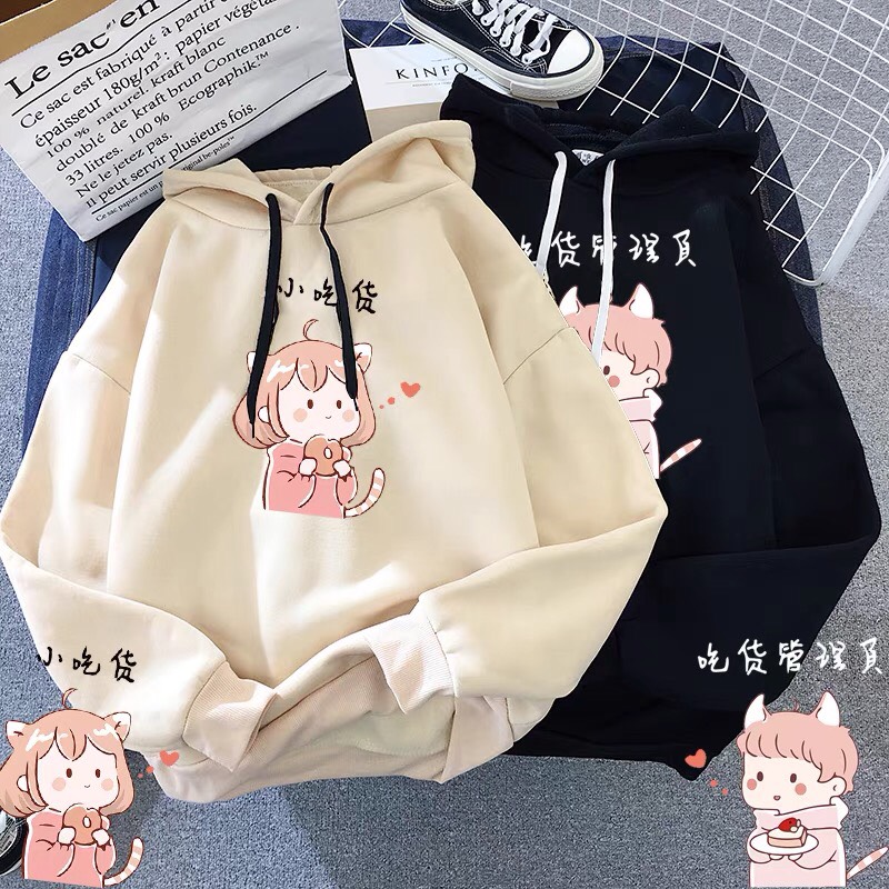 SET ÁO ĐÔI HOODIE CHỮ TRUNG CÔ, CẬU BÉ DỄ THƯƠNG