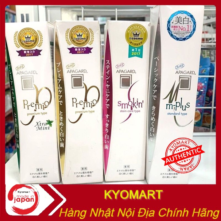 Kem Đánh Răng Apagard Premium Siêu Trắng Bảo Vệ Nướu Hạn Chế Nhiệt Miệng Nội Địa Nhật