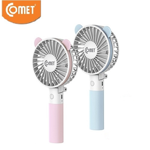 Quạt sạc cầm tay comet crf0803